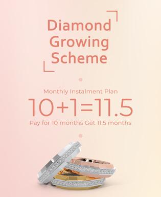 GMS Landing Page Mobile